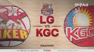 【FULL】 4th Quarter | Sakers vs KGC | 20190212 | 2018-19 KBL