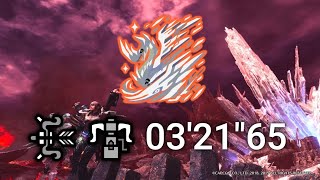 [狩猟祭・極] 歴戦王イヴェルカーナ 弓×ヘビィ 03’21”65 (火事場) オトモなし / MHWI