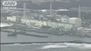 東電、福島第一原発1～4号機を廃炉　原発は50基に（12/04/16）