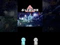 【mhwi】回復縛りvsイヴェルカーナ【モンハンアイスボーン】