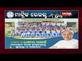 odisha matric exam 2022 results cm naveen patnaik congratulates students kalingatv