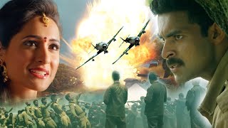 Varun Tej And Pragya Jaiswal Movie Army Fighting Scene || Kanche Movie Scenes || WOW TELUGU MOVIES