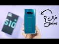 هاتف +Samsung Galaxy S10 بعد 5 سنوات - مازال يستحق الشراء في 2024؟