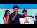 nani speech @ jaanu pre release event live sharwanand samantha premkumar