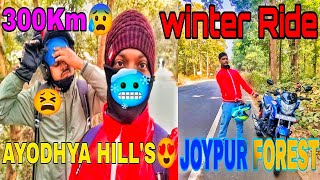 Winter ride 300km 💥||Singur to ayodhya|| Long ride|| good experience 💥🏎️#motovlog #bike