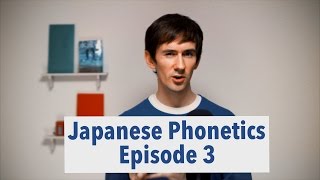 Japanese Phonetics #3: Common Japanese Misconceptions