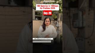 All about Neelakurinji for UPSC Prelims 2025 | 100 Days 100 Species Series #upscexam #upsc #ias