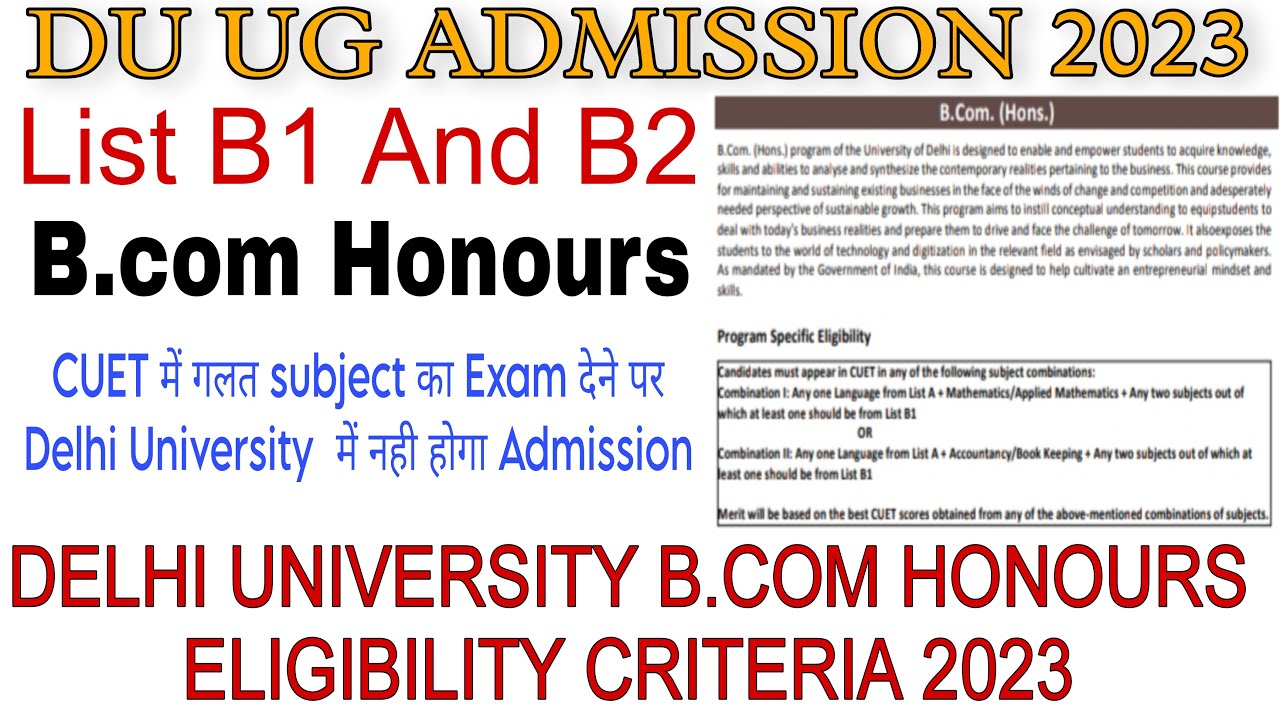 Delhi University B.com Honours Admission Eligibility Criteria 2023 # ...