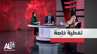 تغطية خاصة | للعام الثاني تواليا.. الرئيس تبون يوجّه خطابا للأمة أمام البرلمان بغرفتيه