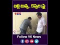 బల్లి బువ్వ..కప్పల ఫ్రై food poison in st gurukul hostel youtube shorts v6 news