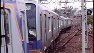 南海高野線河内長野駅の2番のりばから1051F各停なんば行きが発車 X9