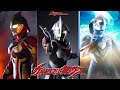 Ultraman Nexus All Transformation, Forms & Techniques