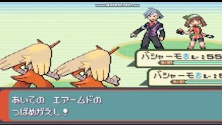 【ポケモンエメラルド】感動！ライバル戦【チート】