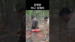 소형트랙터 추천