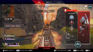 【ApexLegends】チーターを観戦してたらリアルタイムBANされたっぽい