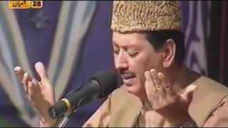 Huzoor aisa koi Intezam ho jaye Nat by Qari Waheed zafar Qasmi