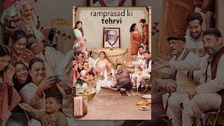 Ramprasad Ki Tehrvi