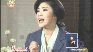 31DEC11 THAILAND ; 2of5 ; Female PM Yingluck Government Meets Thai People on TVs