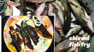 chivani fish fry || चिवणी fry || how to make fish fry @foodielife_09