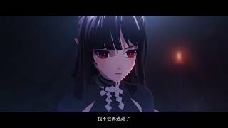 【陰陽師CG】 2019年 07 天劍韌心鬼切 ☆灼鋒淬火，百煉韌心☆