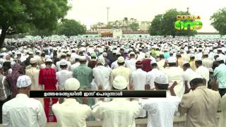 Northern states in India celebrate Eid today with Oman