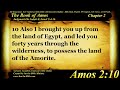 bible book 30 amos chapter 2 the holy bible kjv read along audio video text