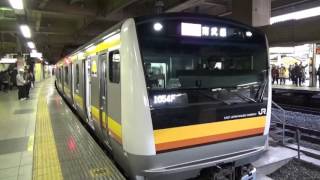 南武線快速川崎行立川駅発車