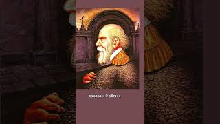 Тільки 1% людей це вдалося!👌 #оптичнаілюзія #українськийютуб #shorts