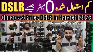 cheapest price dslr in karachi 2023 new video | dslr camera price | camera price