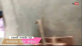 নিজের মেশিনে ইনকাম করুন মাসে ৬০ থেকে ৬৫ হাজার টাকা