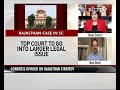 rajasthan crisis will congress drop rajasthan petition big day in supreme court