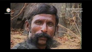 Veerappan vs Police | Koose Munisamy Veerappan | One of the best docu-series made in India..!