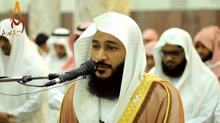 Best Quran Recitation Emotional Recitation Surah Al-Jathiyah by Abdur Rahman Al Ossi || AWAZ ||