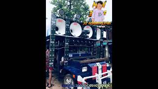 အချစ်သေလို့၀င်စားတဲ့သီချင်းDJSong🔊Dj MonBattle Mix🔊💯