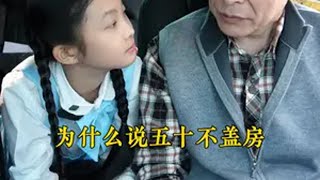 小学文学知识点一定要牢记，错一题3分呢，这本必学必背《百科常识》全都整理好了，真方便！育儿 国学智慧 大语文 学霸秘籍 家庭教育