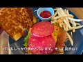 東京モーニング【表参道】朝ごはん パンケーキ cafe vlog