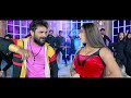 video ओढ़ी के कमर अमर होजा khesari lal yadav shilpi raj jada lagata bhojpuri viral song