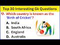 Top 30 Sports Gk Question and Answer | Sports Gk Questions and Answers | Sports GK Quiz in English