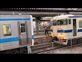 【連結も】勢力減らす415系や各種特急・快速・普通・貨物列車を夕方帰宅ラッシュ時のjr九州鹿児島本線南福岡駅で見物【福岡市博多区】jr kyusyu minami fukuoka station