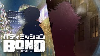 【バディミッション BOND】同じ空の下で【実況プレイ】＃３１