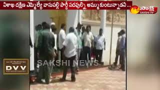 విశాఖ టీడీపీలో కుమ్ములాట‌లు