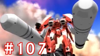 【ゼノギアス】いい歳の女が憧れのロボットパイロットになるpart107【実況】