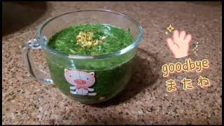 エジプト料理のモロヒア/モロヘイヤ(青いスープ）の作り方。I made a famous Egyptian food molohia the green soup