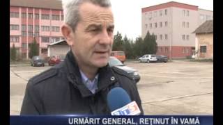 URMARIT GENERAL RETINUT IN VAMA