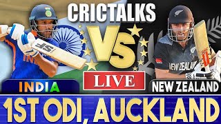 🛑LIVE -💥INDIA vs NEW ZEALAND 2nd ODI match today🏏| IND vs NZ 🏆|#indvsnz #tg_logesh #live #shorts