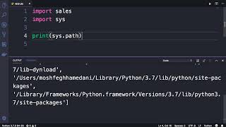 104 Module Search Path