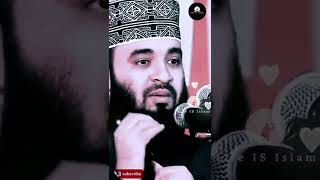 🥀 শয়তান আল্লাহকে চ্যালেঞ্জ দিয়েছিল | Mizanur Rahman Azhari WhatsApp Status Waz |#shorts 🥀