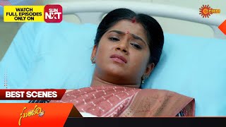 Sundari - Best Scenes | 24 May 2024 | Gemini TV
