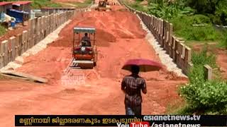 Scarcity of Soil delays Kollam bypass work|Asianet News investigation