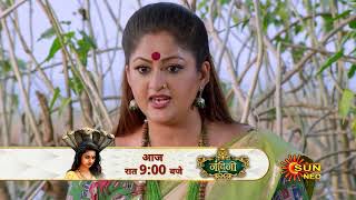 Nandini ka Pratishodh | Preview | Mon-Sun 9 pm | Hindi Serial | Full Ep FREE on SUN NXT | Sun Neo